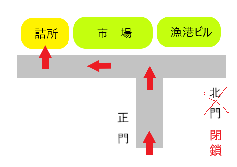 下関氷販売地図